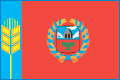 Исковое заявление о взыскании алиментов на содержание ребенка (детей) - Поспелихинский районный суд Алтайского края